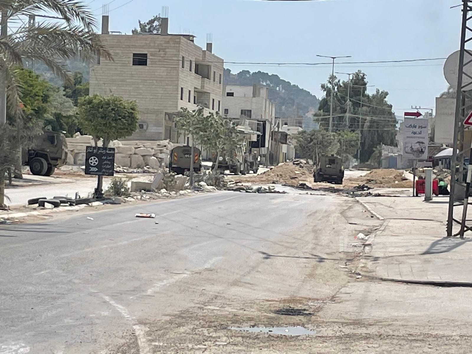 Israeli troops blow up house  in Nour Shams refugee camp