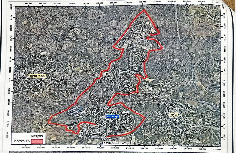 Israeli authorities seize over 57 dunums of land east of Qalqilya for military and security purposes