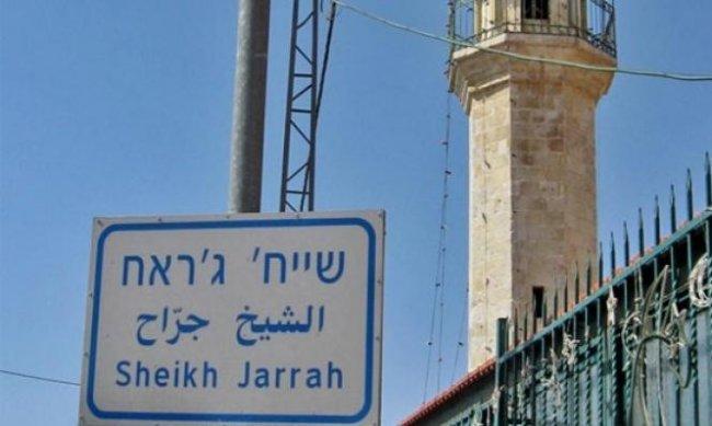 Israel issues eviction order against a Palestinian family in Jerusalem's Sheikh Jarrah, seizes land