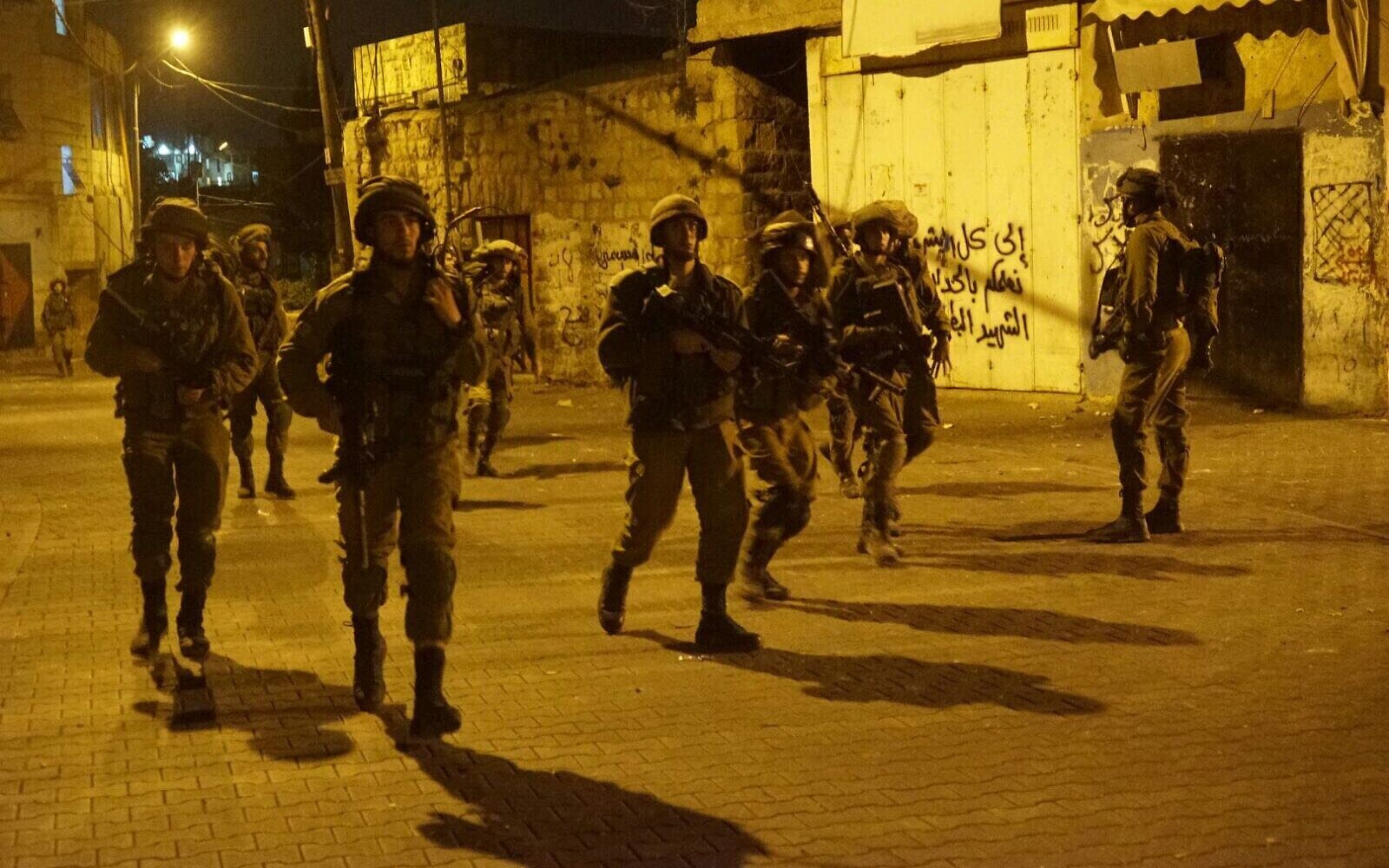 Israeli occupation forces demolish store in Balata refugee camp  