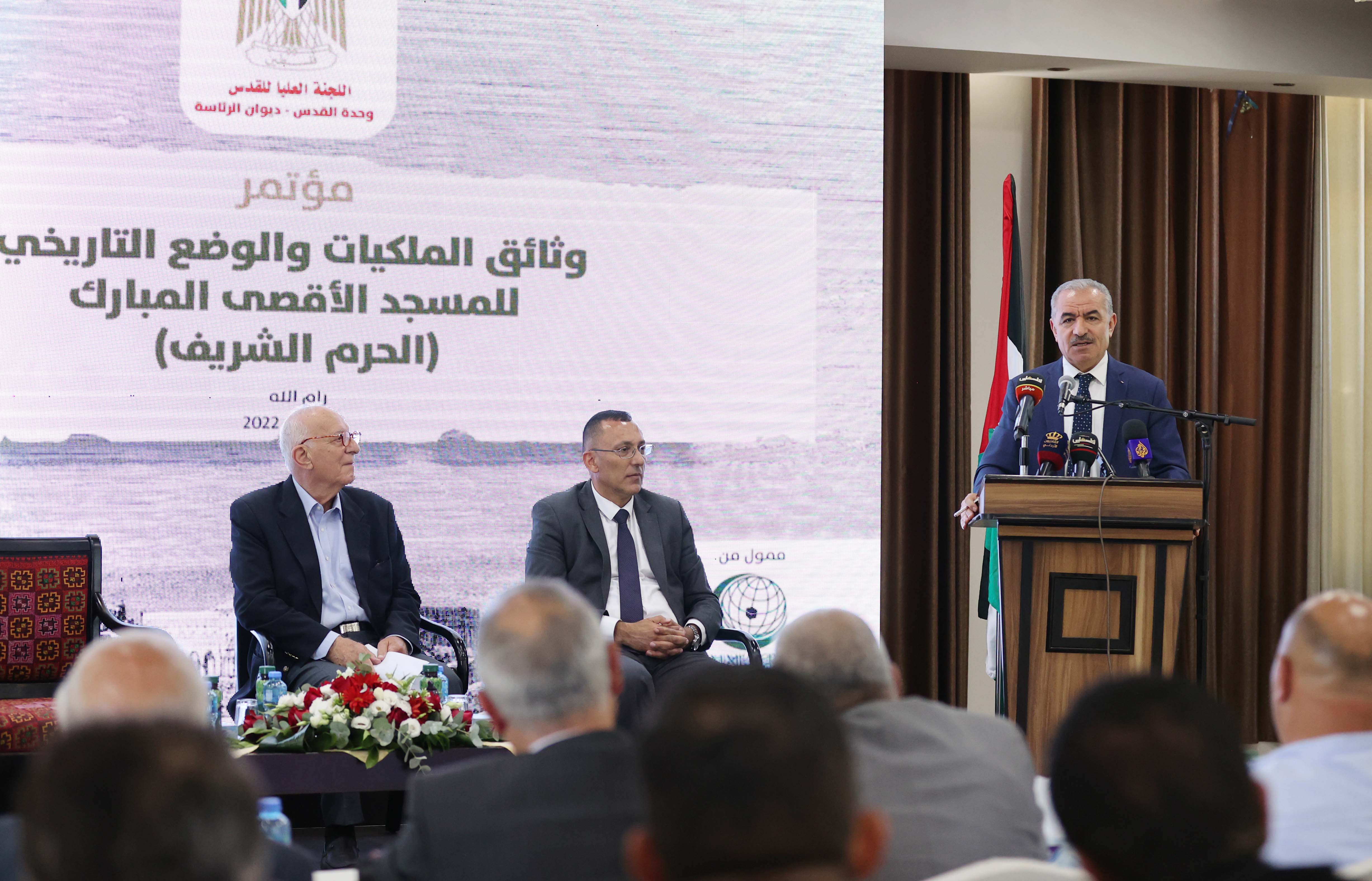 PM Shtayyeh: Israel failed to prove it has any history in Jerusalem despite continuous excavations beneath the city throughout history