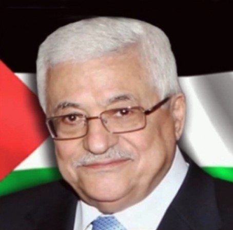 President Abbas arrives in Ankara on an official visit 
