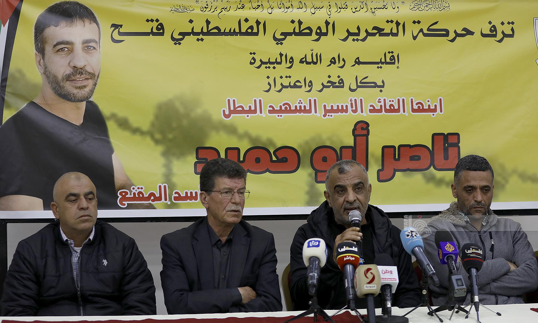 Family of deceased Palestinian freedom fighter refuses to receive condolences until retrieving his body from Israel