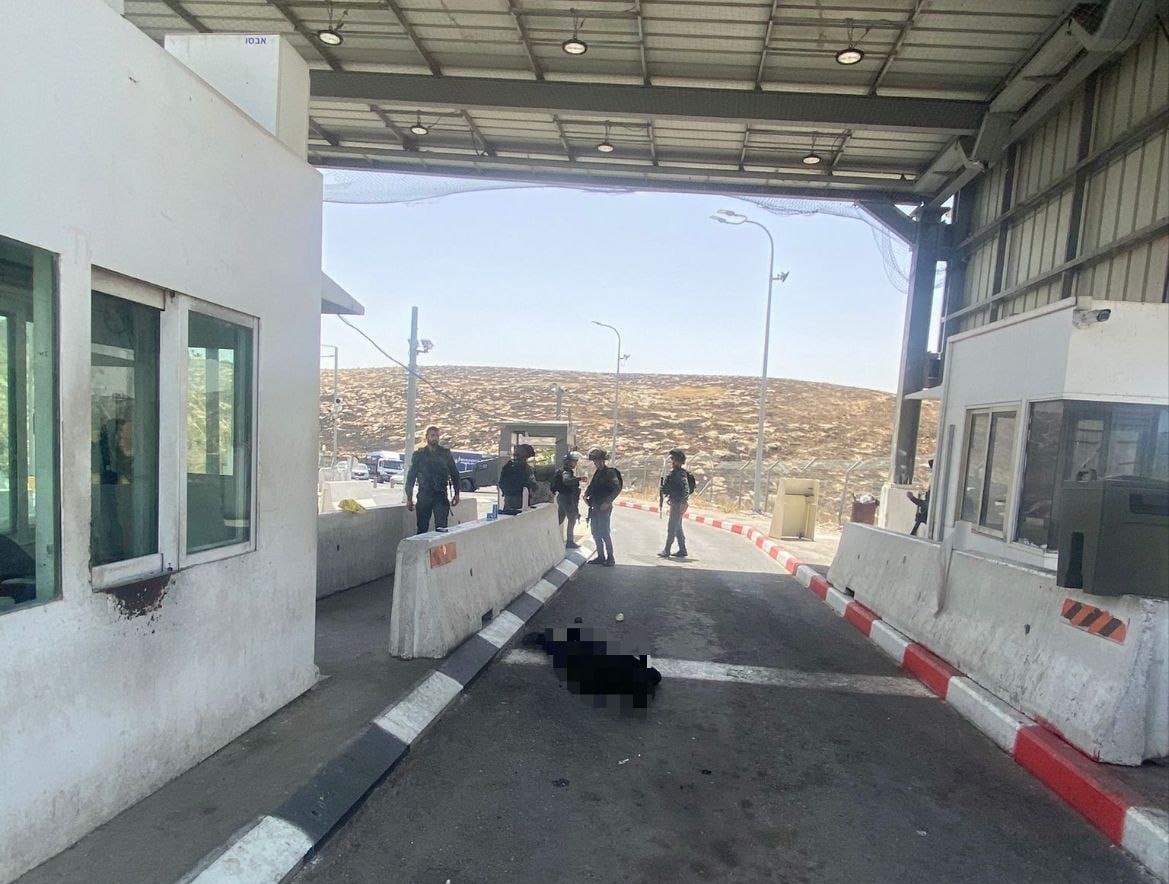 Israeli forces fatally shoot young man southeast of occupied Jerusalem