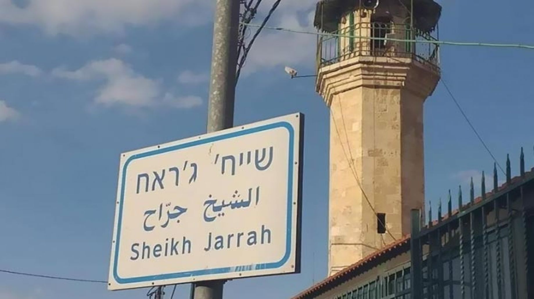 Palestinian activist from Jerusalem threatened with Israeli expulsion 