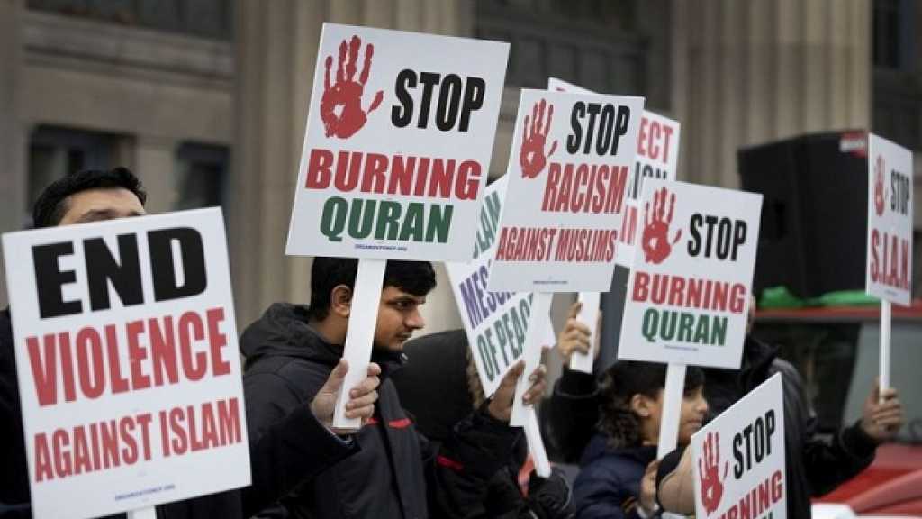 OIC General Secretariat condemns the desecration of a copy of the Holy Quran in the Netherlands