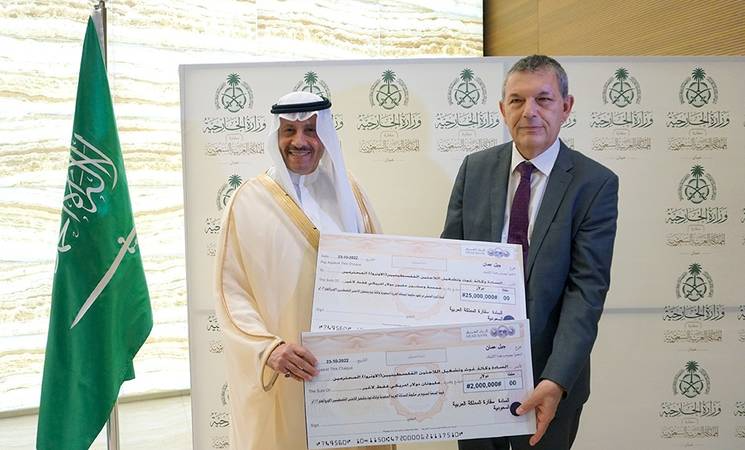 Saudi Arabia supports Palestine refugees with 27 million US$ to UNRWA