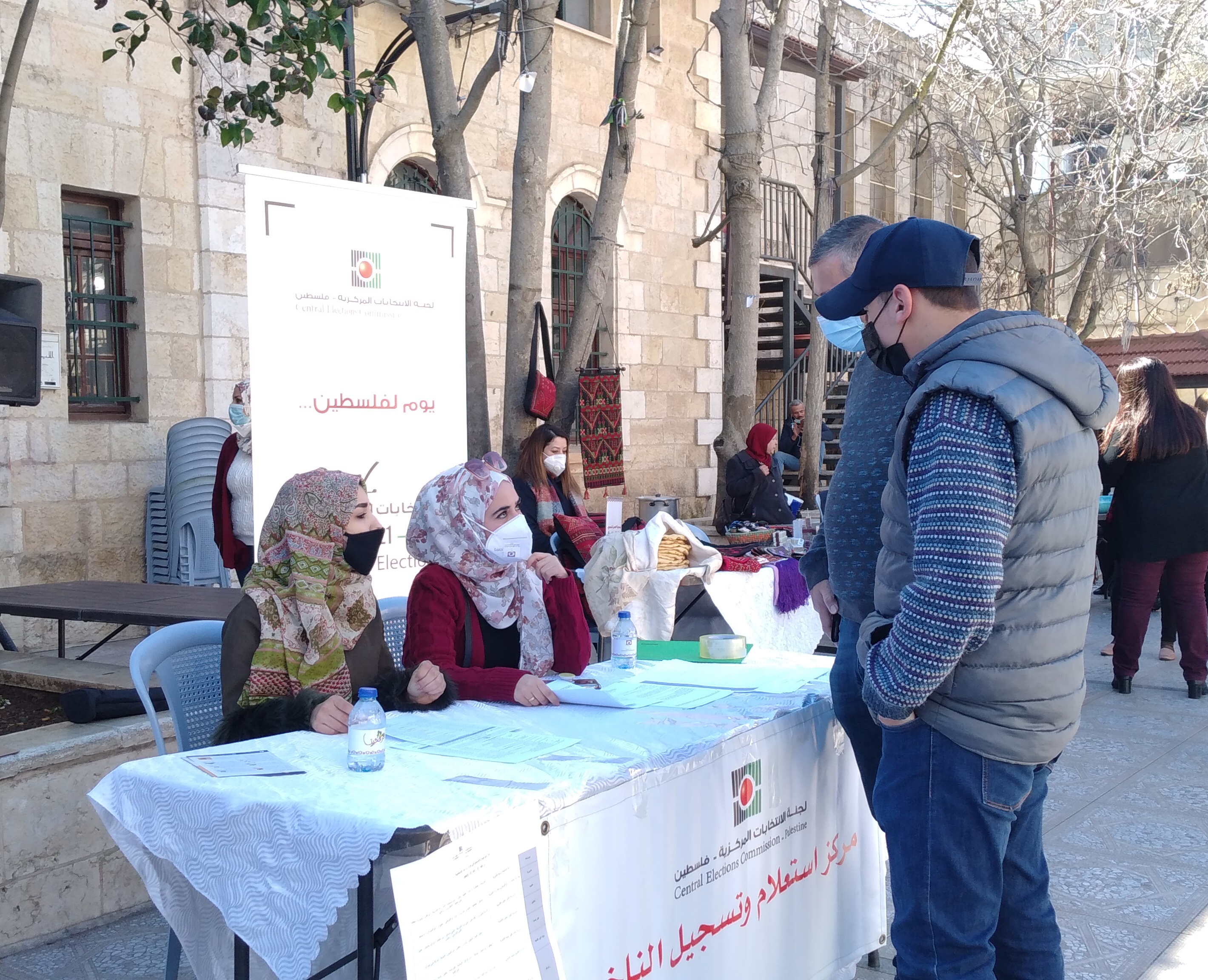Elections Commission: 2.4 million citizens, or 85% of eligible voters, have so far registered to vote