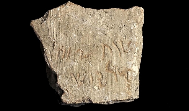 The Israel Antiquities Authority admits historic artifact found in Asqalan was fake