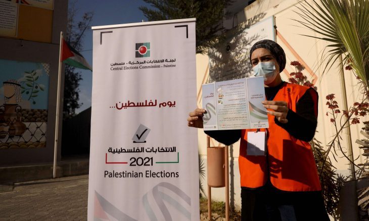 Israeli measures in Jerusalem indicate intentions to disrupt Palestinian legislative elections –Euro-Med