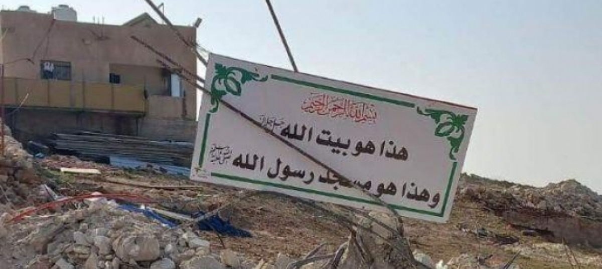 Israeli forces demolish shrine, shack near Bethlehem