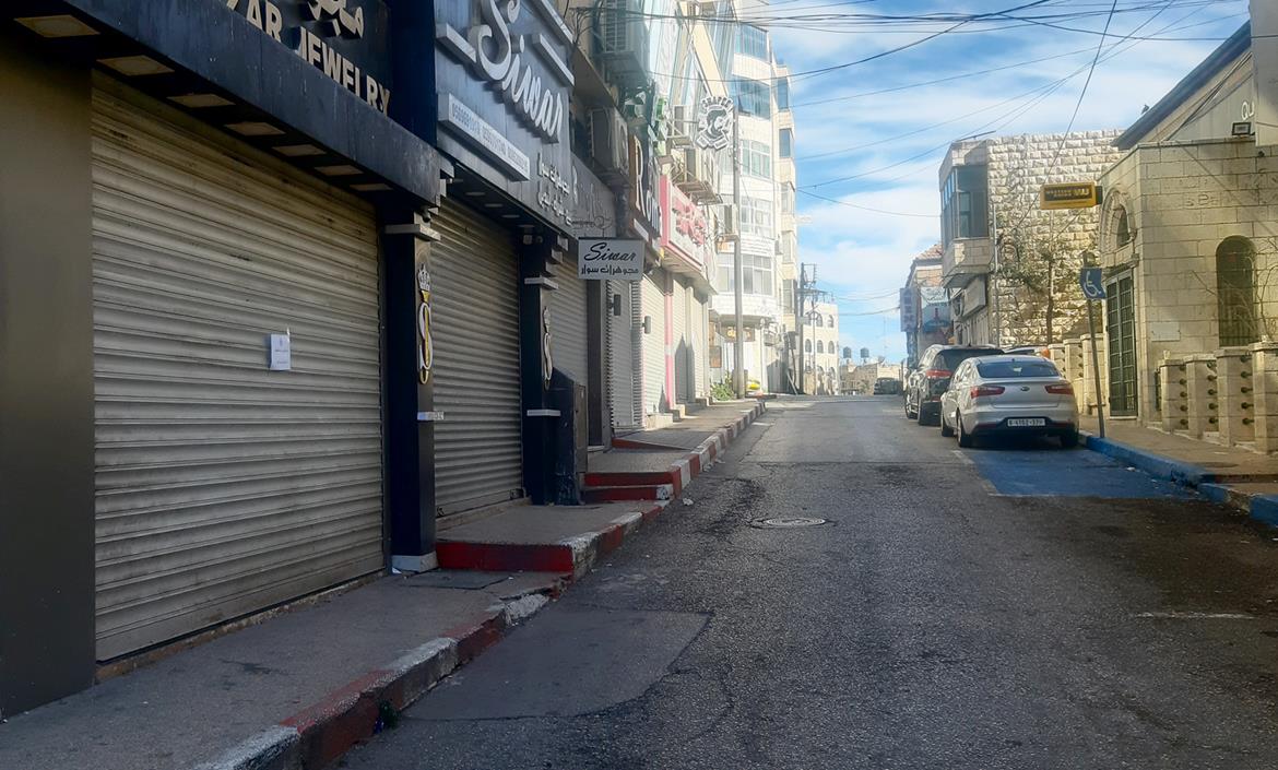 Palestinians observe general strike in Ramallah, Bethlehem