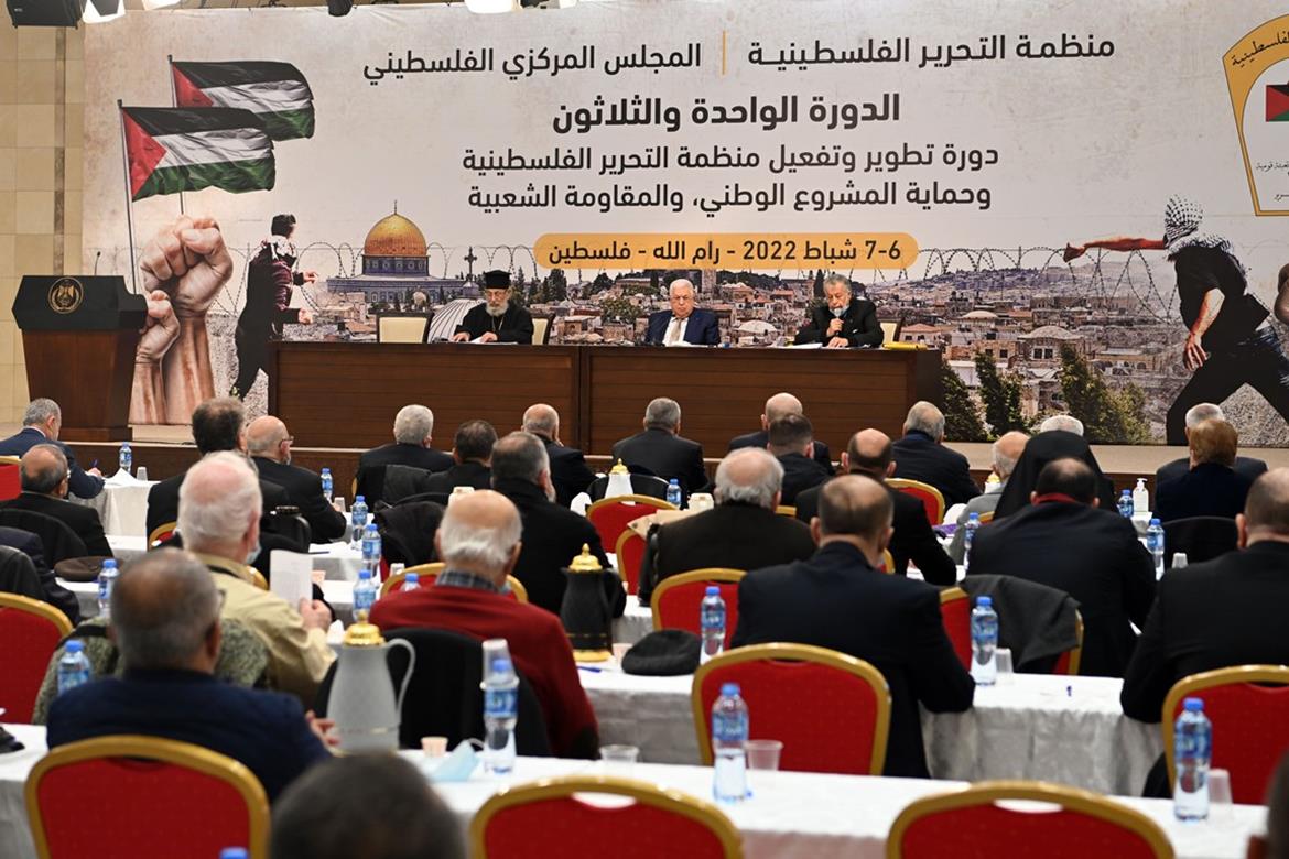 Palestinian Central Council kick starts its 31st session in Ramallah