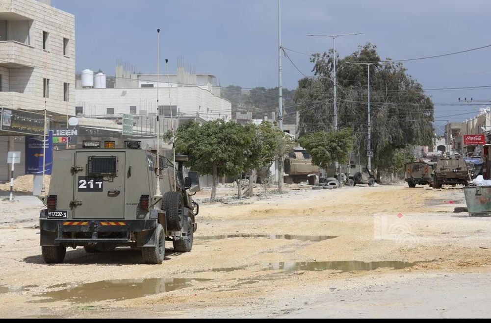 Reports of several Palestinians by Israeli occupation forces in Nour Shams 