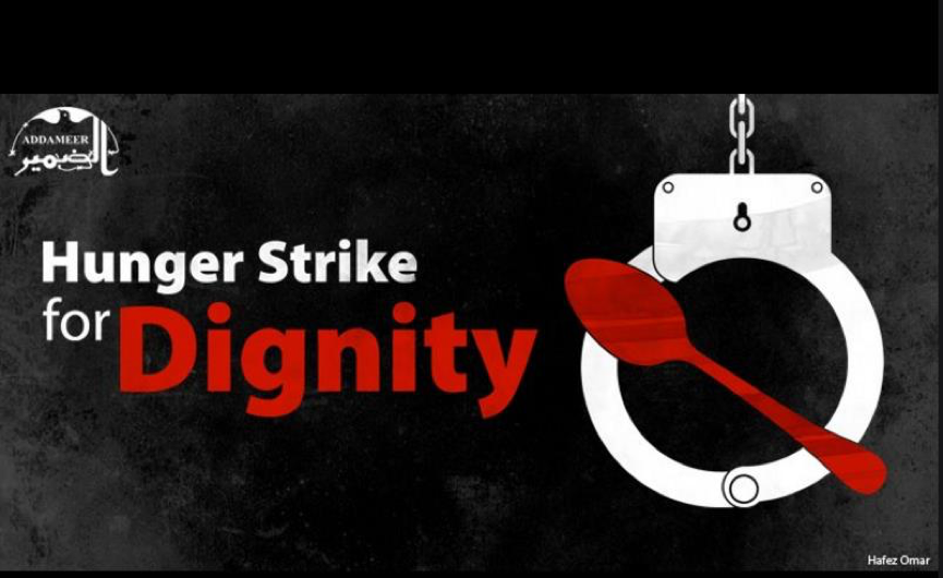 Hunger-striking Palestinian detainee ends 15-day hunger strike