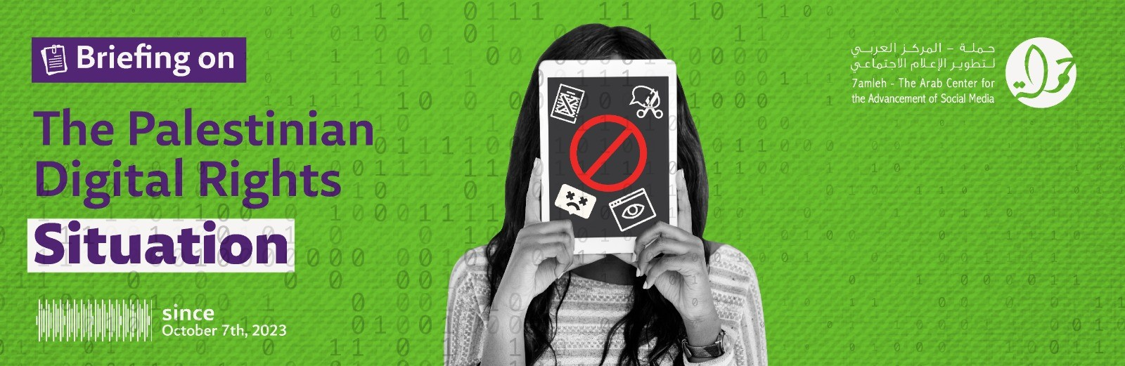 Palestinian digital rights violations in war: Silencing voices, disinformation, and incitement