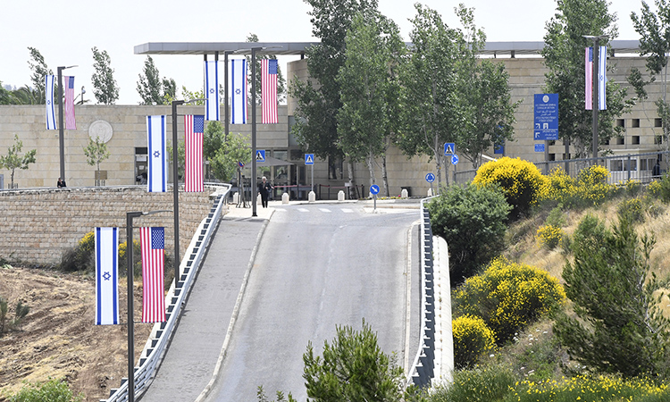 New evidence reveals joint US-Israeli plan for embassy in Jerusalem is located on Palestinian private property