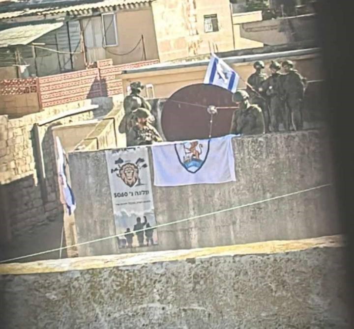 Israeli forces raid Nablus-area village, three Palestinians injured