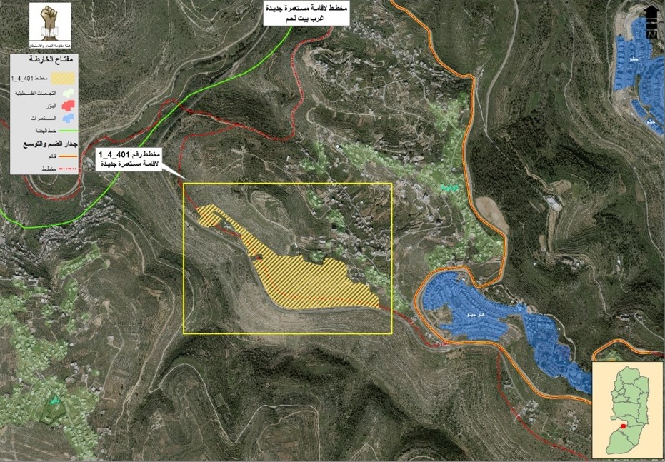 Colonization & Wall Resistance Commission: Israel misleads international community regarding construction of new settlements