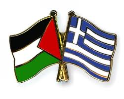 President Abbas congratulates his Greek counterpart on the anniversary of the declaration of independence