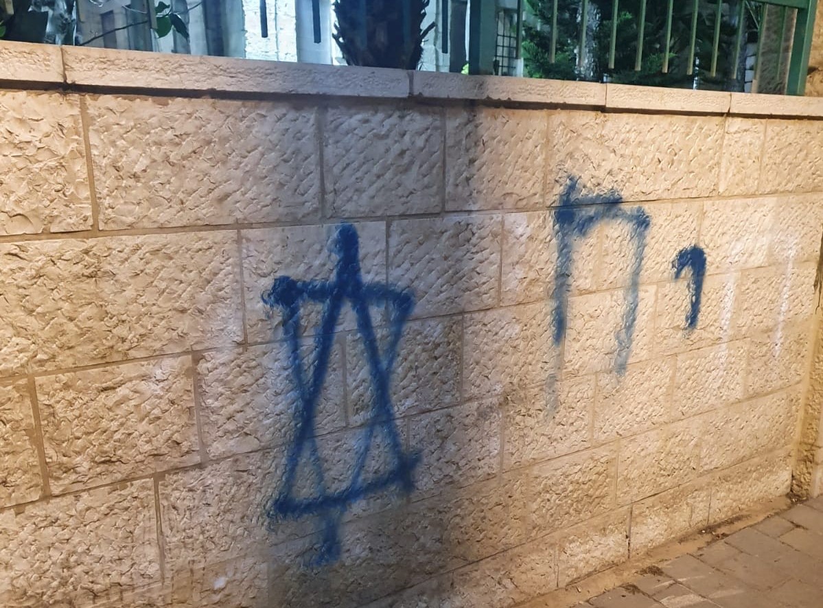 Israeli settlers vandalize landmark Jaffa mosque