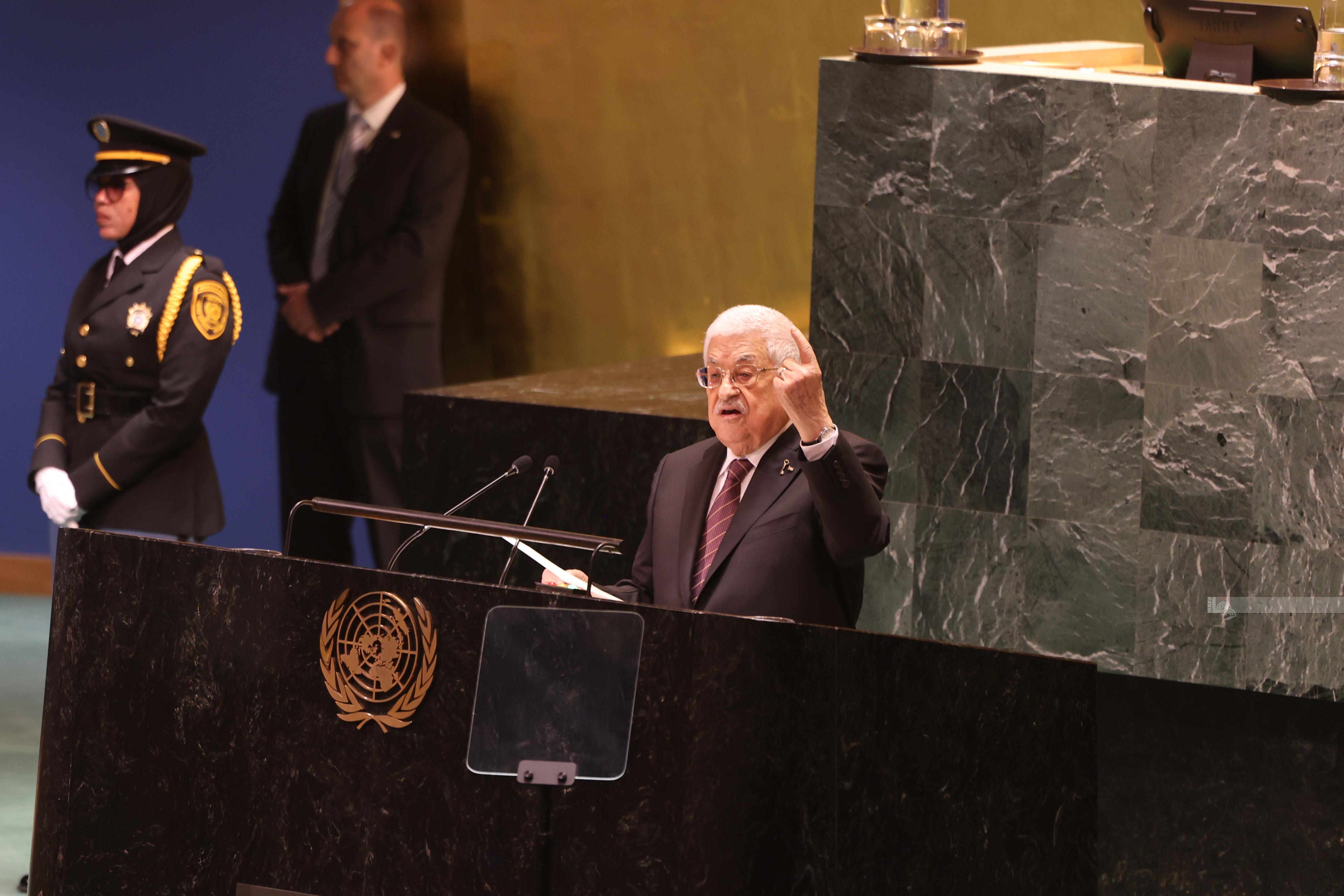 President Abbas at UN General Assembly: We demand suspension of Israel's UN membership  