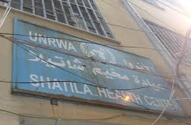 UNRWA calls on donors to include Palestine refugees in emergency response plans for Lebanon