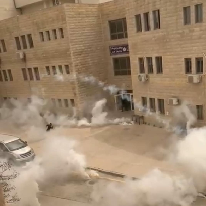 UPDATE: Israeli forces storm Al-Quds University campus, fire teargas towards students
