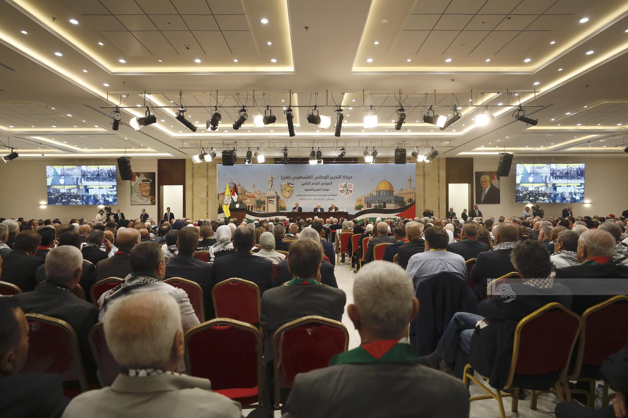 Fatah’s Eighth General Conference continues for second day in Ramallah