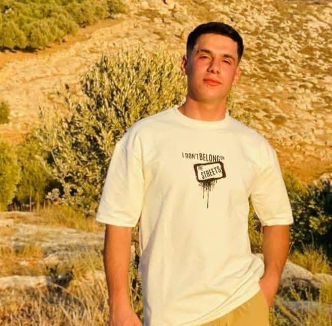 Slain Palestinian teenager, 17-year-old Abdul Khaleq Jbour.