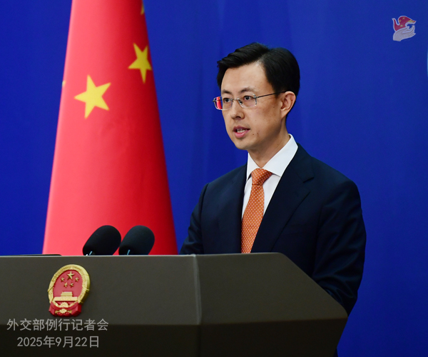 Photo credit: The official website of the Chinese Ministry of Foreign Affairs