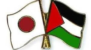 Japan welcomes Presidential decree to hold a series of Palestinian elections