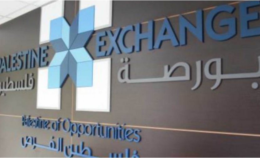 Trading at the Palestine Stock Exchange has declined by 70% in 8 months - official