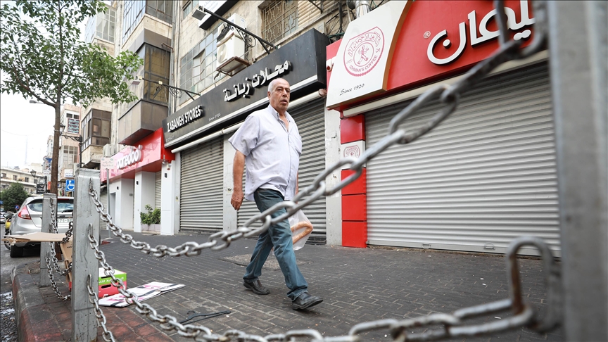 West Bank observes a general strike in protest of Israeli aggression on Gaza