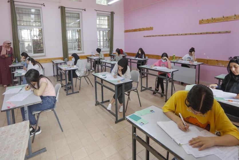 Tawjihi results officially announced 
