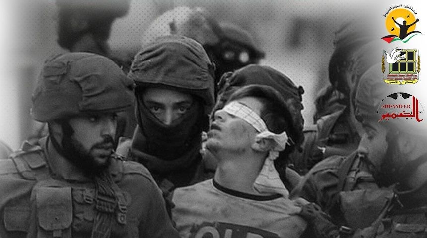 On Palestinian Children's Day: 350 children detained by Israeli forces 