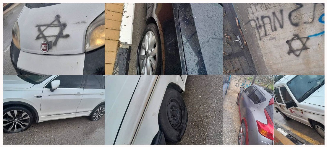 Israeli settlers slash tires of Palestinian vehicles in Salfit