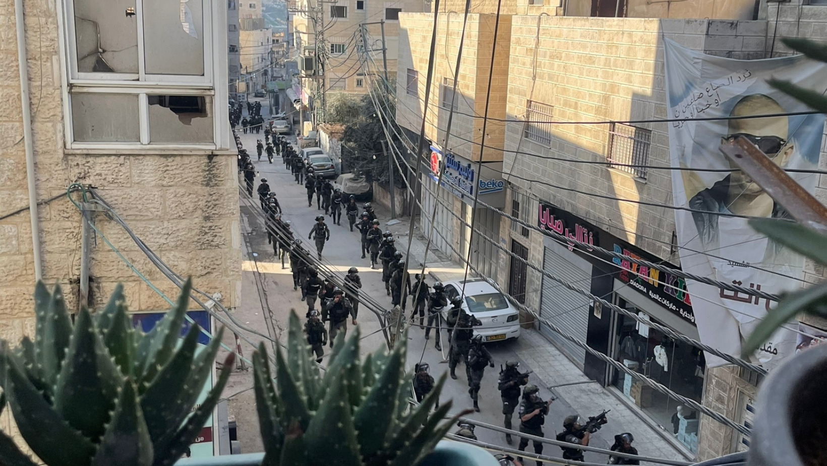Israeli occupation forces demolish Jerusalem-area home of a Palestinian killed in action