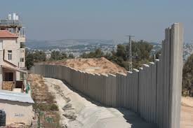 Israel to demolish four inhabited houses in Bethlehem-district village