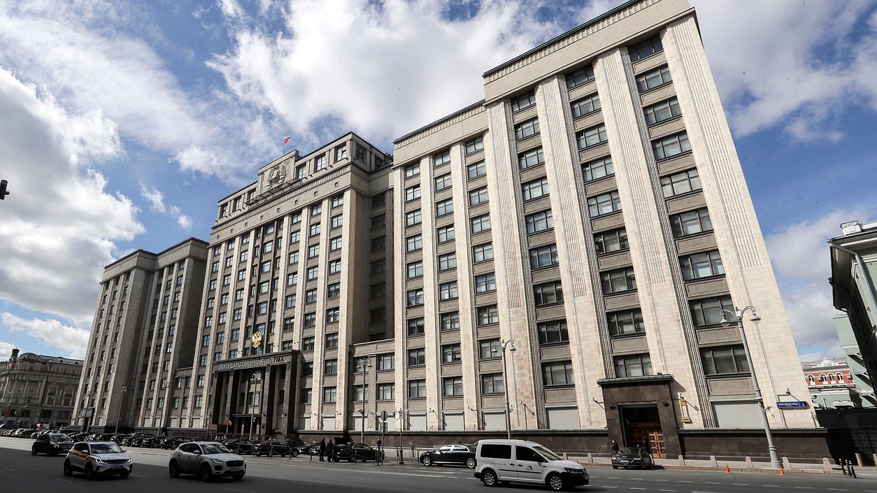 Russia’s State Duma condemns Knesset’s position on Palestinian statehood