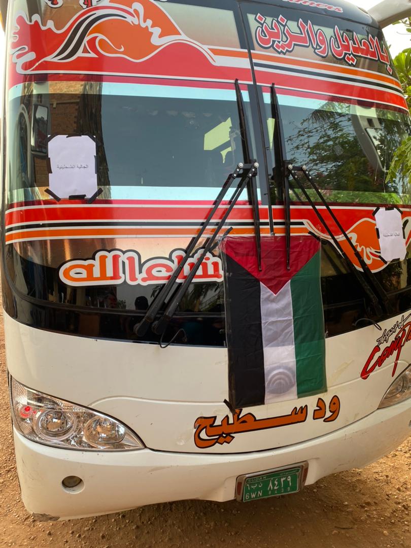 Palestinians evacuated from war-torn Sudan head toward Egypt – foreign ministry