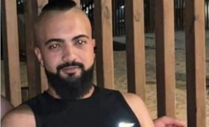 Autopsy to be performed Wednesday on body of Palestinian killed in cold-blood by Israeli soldiers  