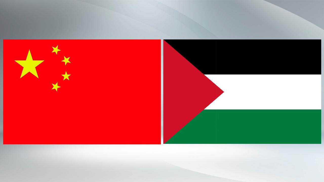 China submits a written statement to the ICJ on Israeli violations against the Palestinian people