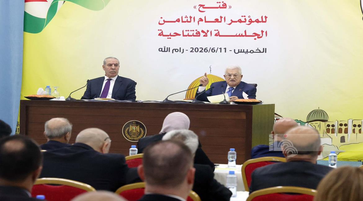 President Abbas reaffirms commitment to national reform agenda and statehood efforts