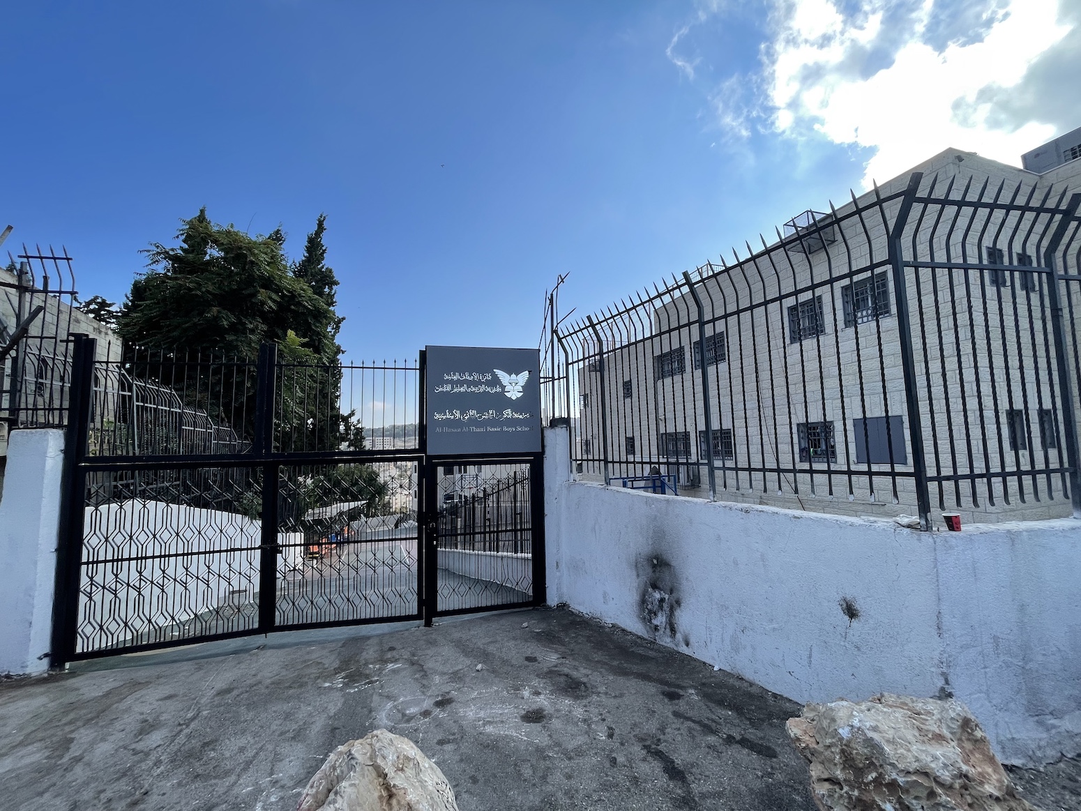 Education in East Jerusalem and Israel's attempt to obliterate the Palestinian narrative and history