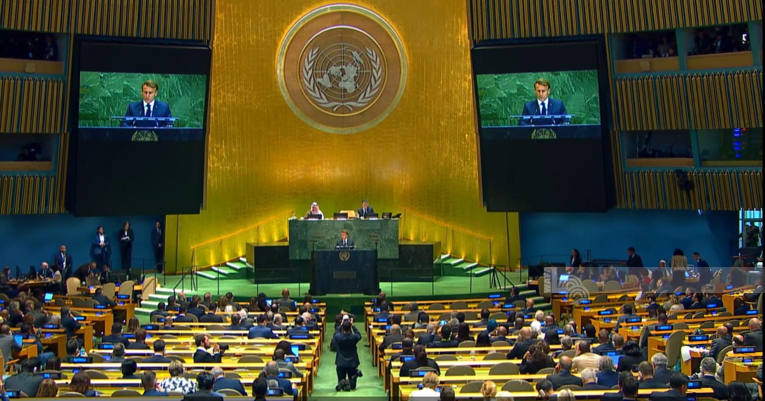 International conference on two-state solution resumes in New York