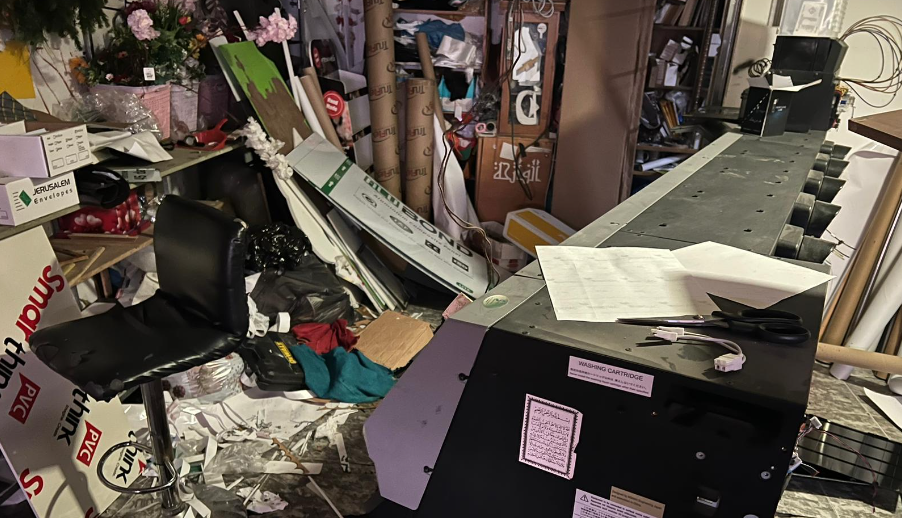 Israeli forces damage contents of printing houses in Ramallah