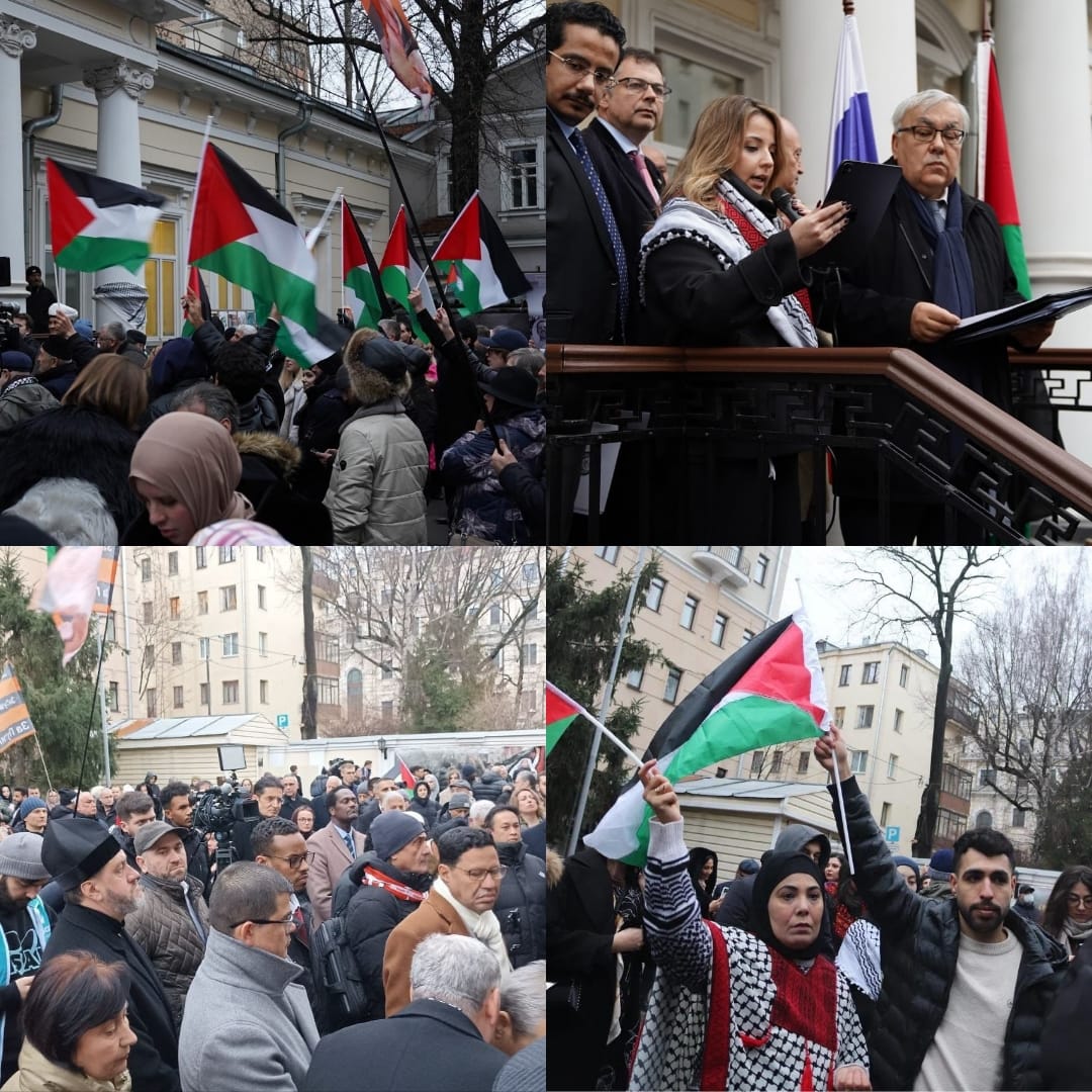 International Day of Solidarity with the Palestinian People marked in Moscow