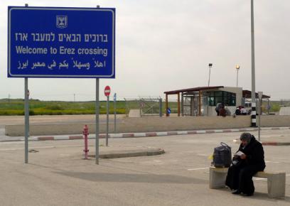 Rights group: International mechanism for coordinating patients’ travel out of Gaza still unimplemented