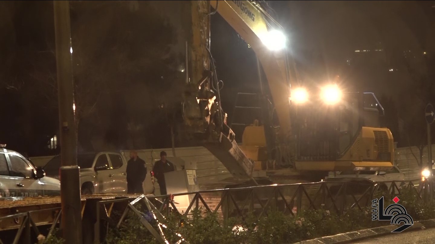 After a two-day standoff, Israeli municipality forcefully evict Salhia family from their home, demolish it